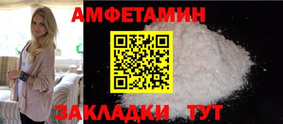 метадон Донецк