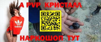 дживик Дубна