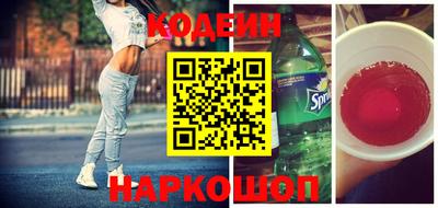 метадон Донецк