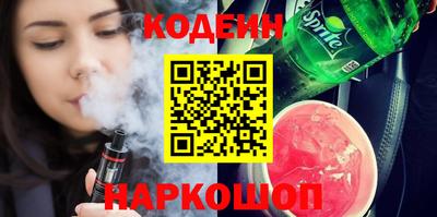 первитин Донской