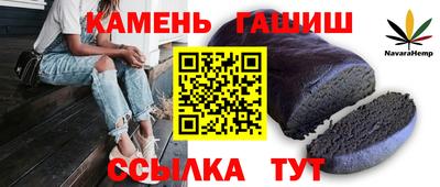 дживик Дубна