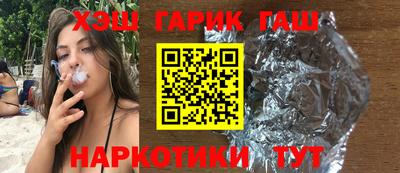 метадон Донецк