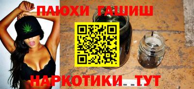 MDMA Premium VHQ Балашиха