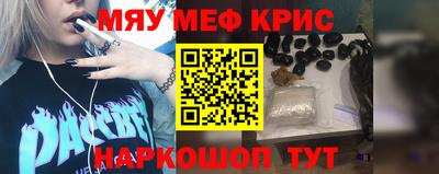 метадон Донецк