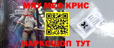 MDMA Premium VHQ Балашиха