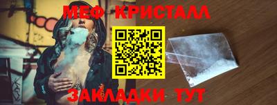 MDMA Premium VHQ Балашиха