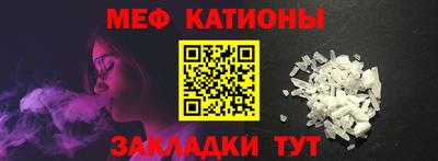 метадон Донецк