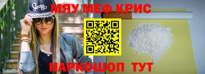 первитин Донской