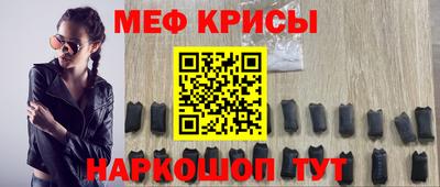 MDMA Premium VHQ Балашиха