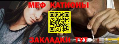 метадон Донецк