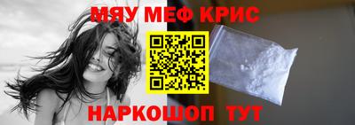 MDMA Premium VHQ Балашиха