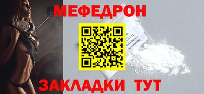 первитин Донской