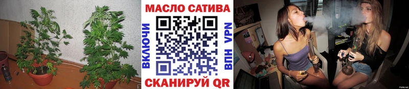 ТГК жижа  наркотики  Курган 
